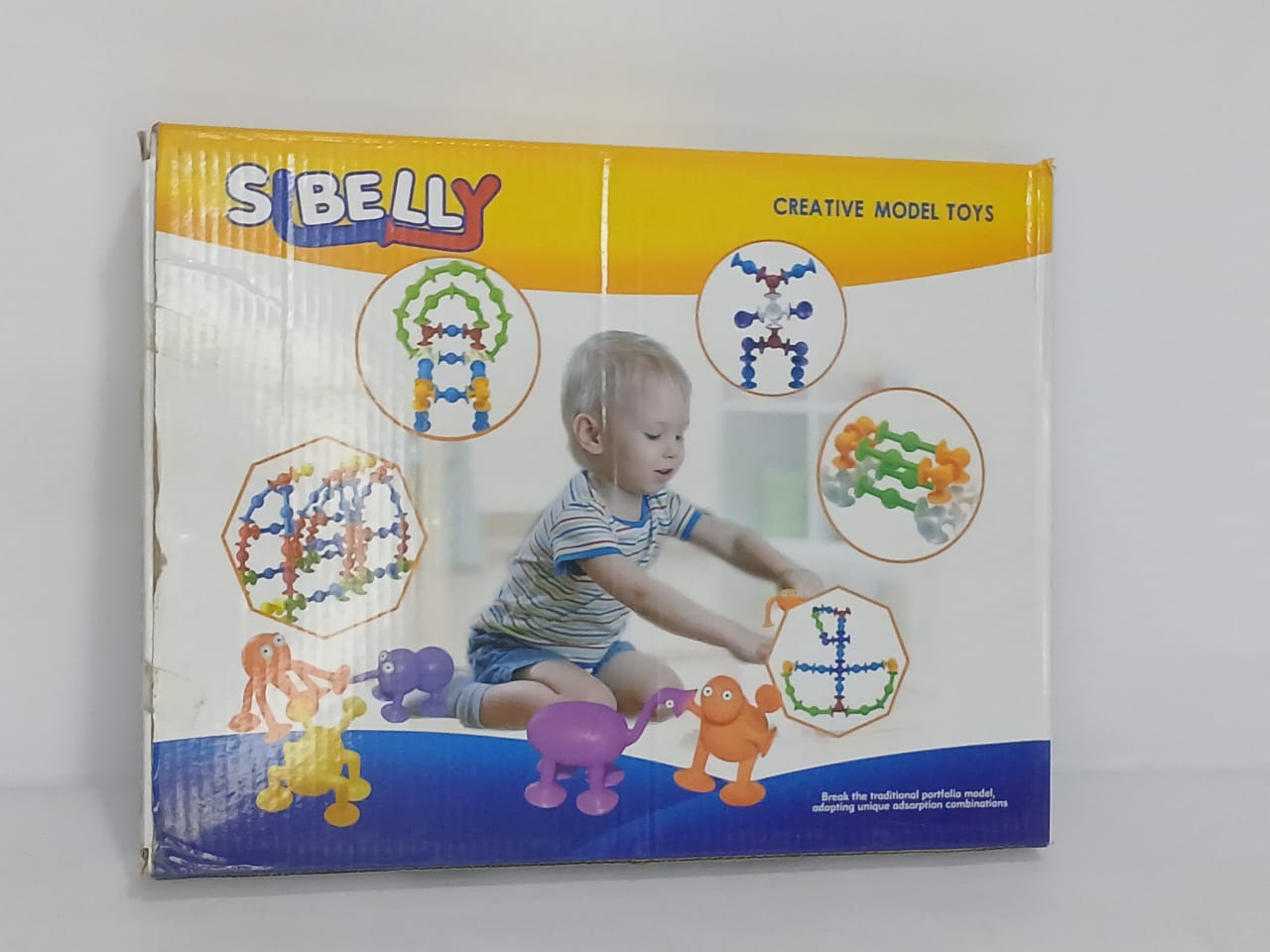 سيبلي السحرية