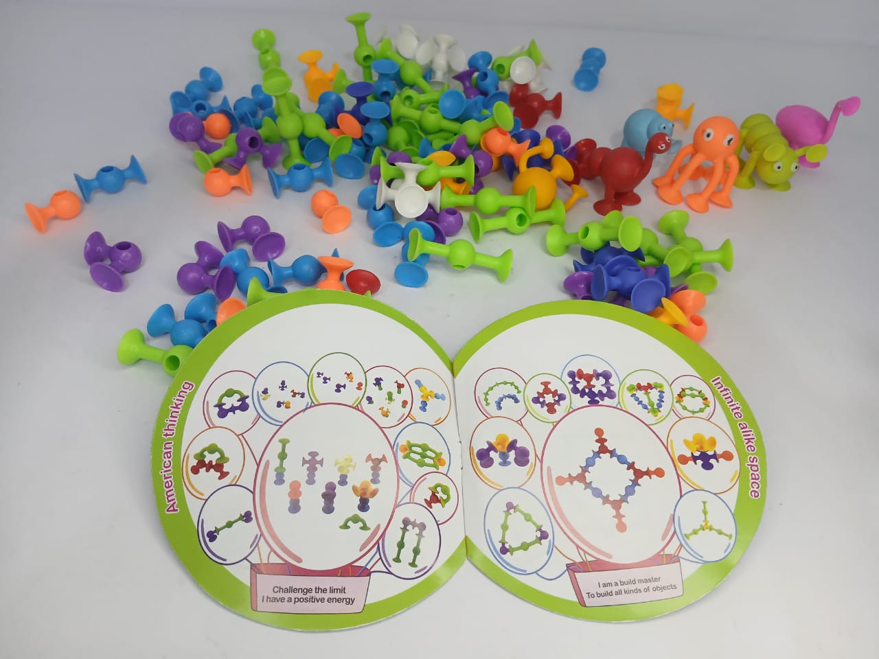 سيبلي السحرية