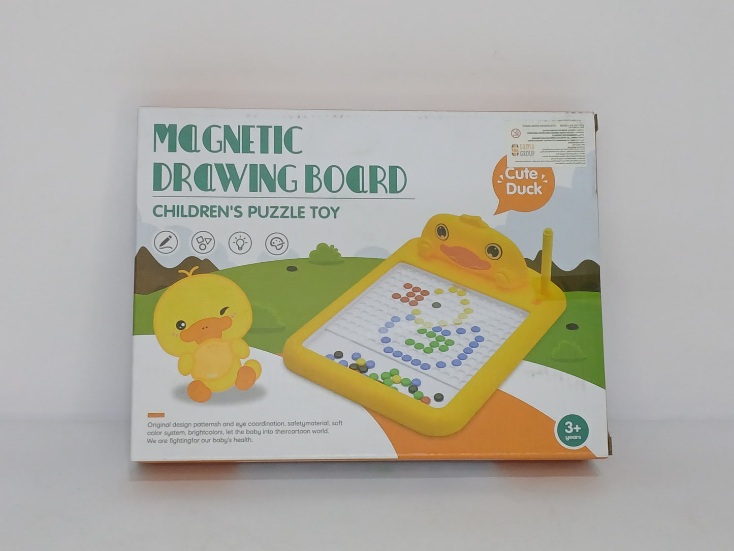 سبورة رسم مغناطيس بطوط