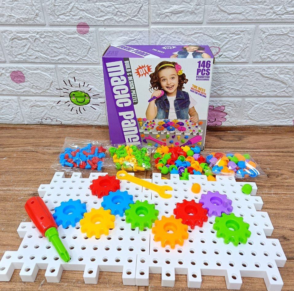 🪄🧩 مجموعة المكعبات الهندسية – 146 قطعة
