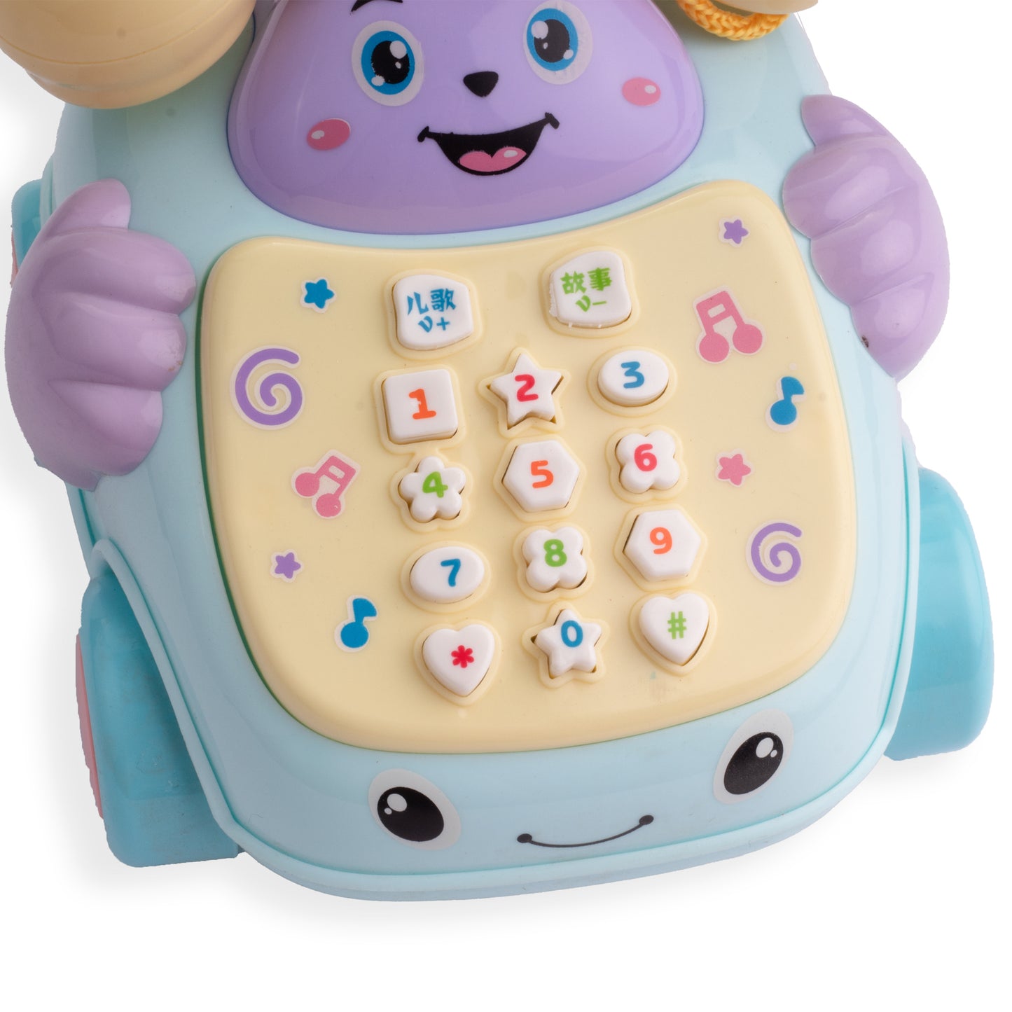 تليفون أرضي صغير لبني