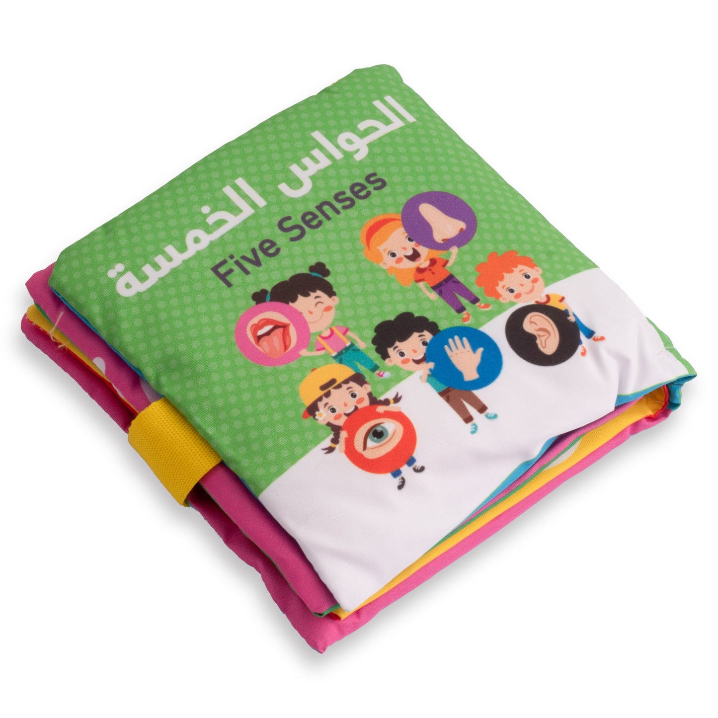 كتاب قماش تعليمي للأطفال - الحواس الخمسة