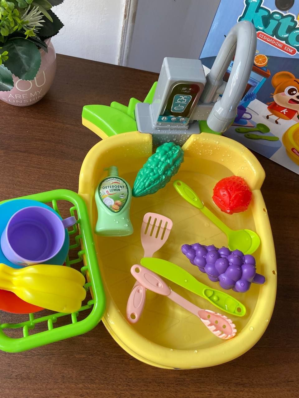 حوض خضروات و مياه