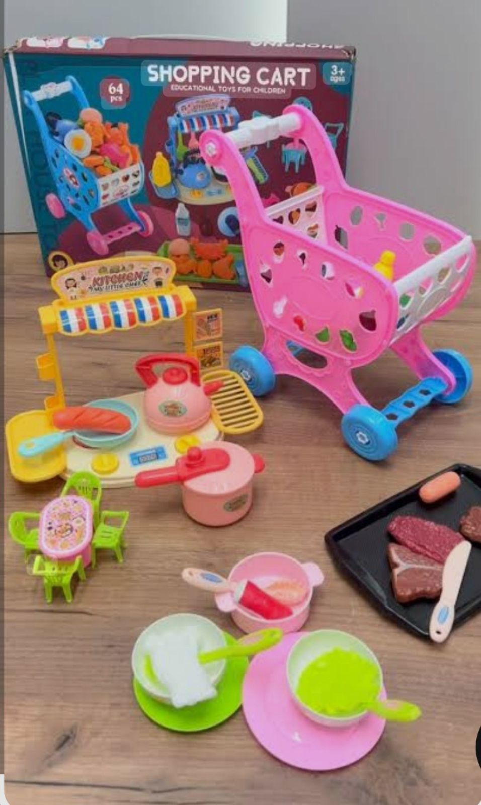 🛒👩‍🍳 عربية التسوّق والمطبخ الشامل 2×1