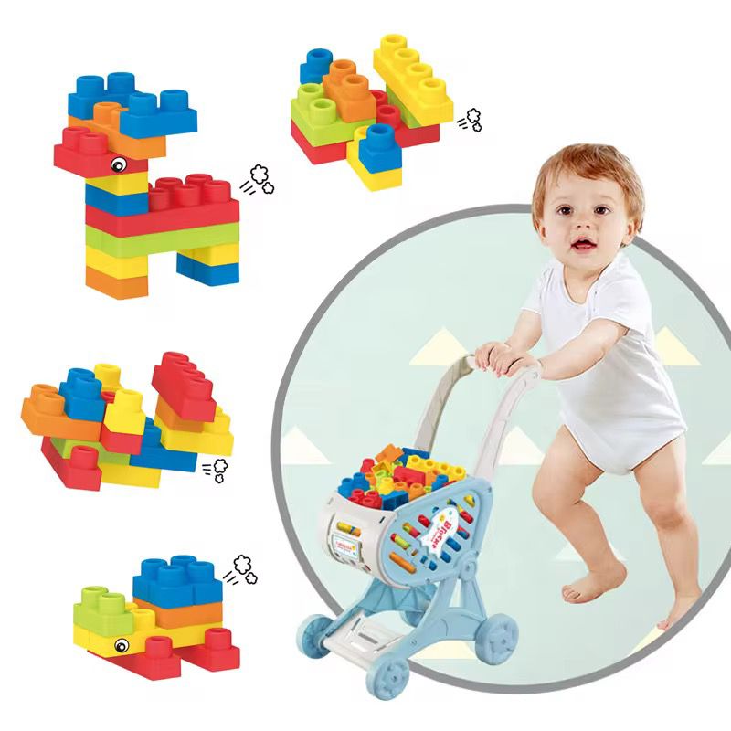 ترولي مكعبات لبني