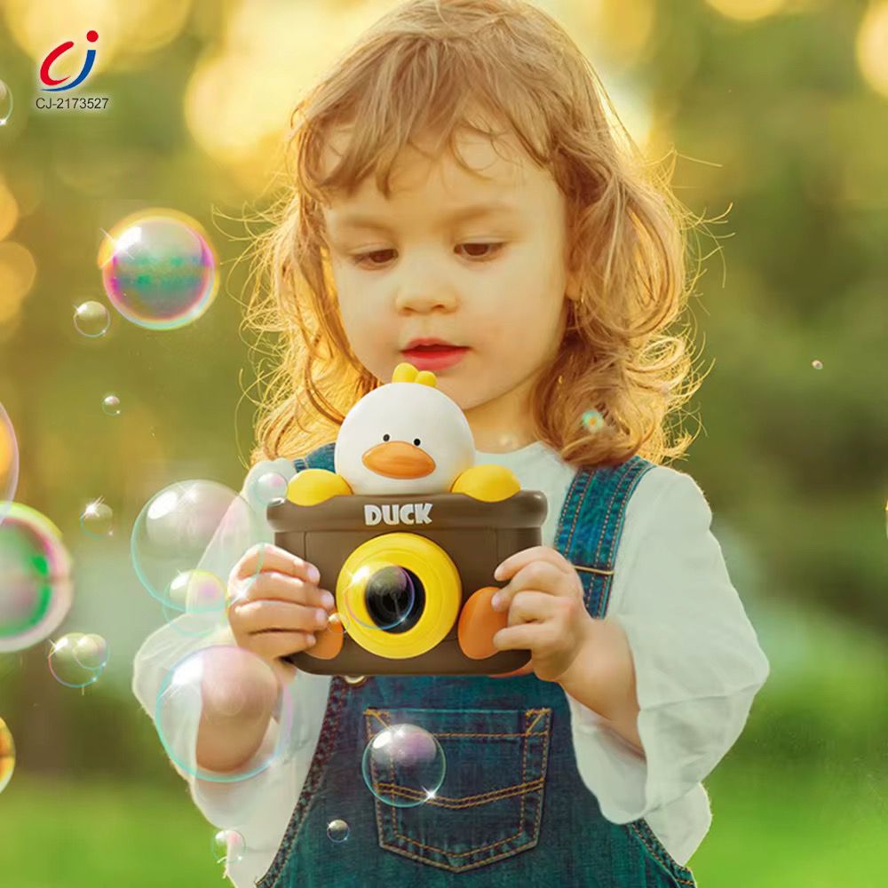 كاميرا بابلز