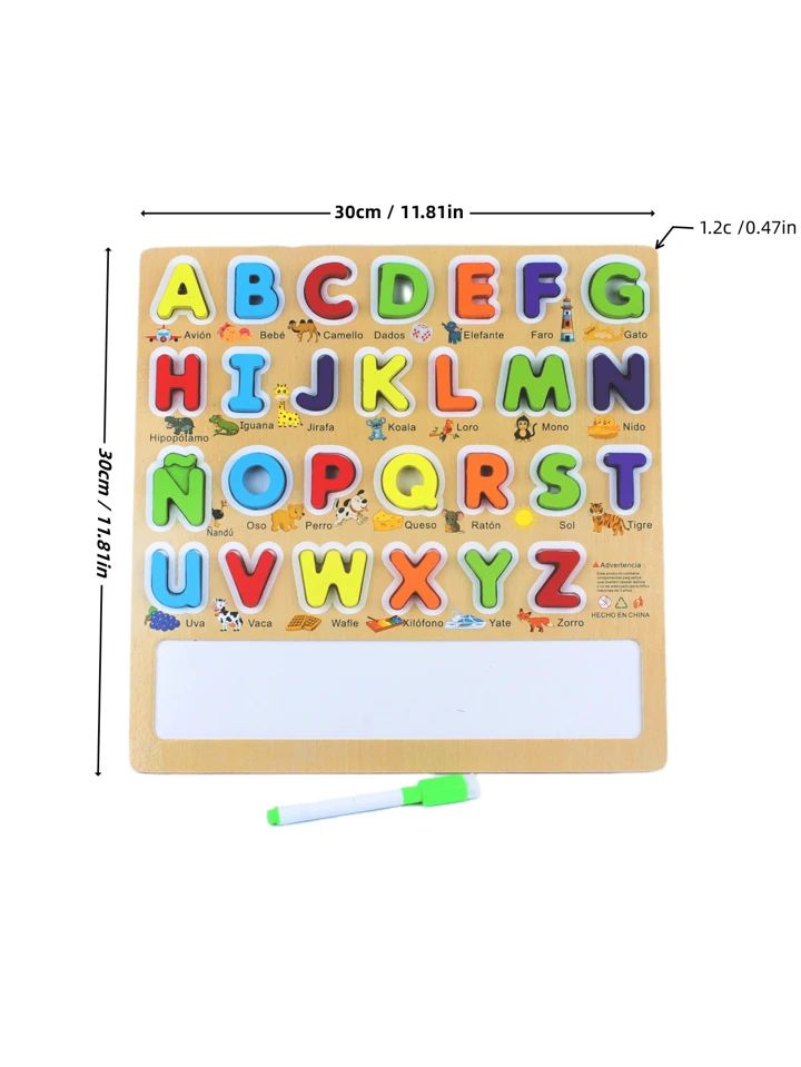 بازل تطابق حروف انجليزي مع سبوره