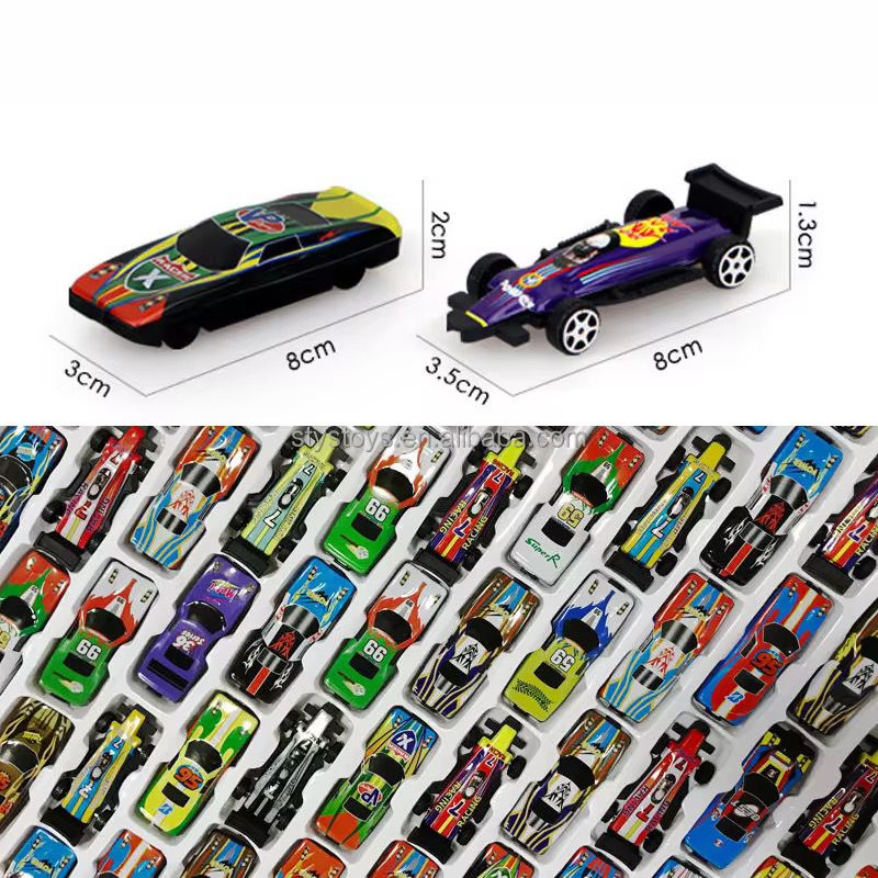 بوكس عربيات 32 قطعه