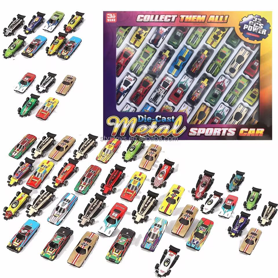 بوكس عربيات 32 قطعه