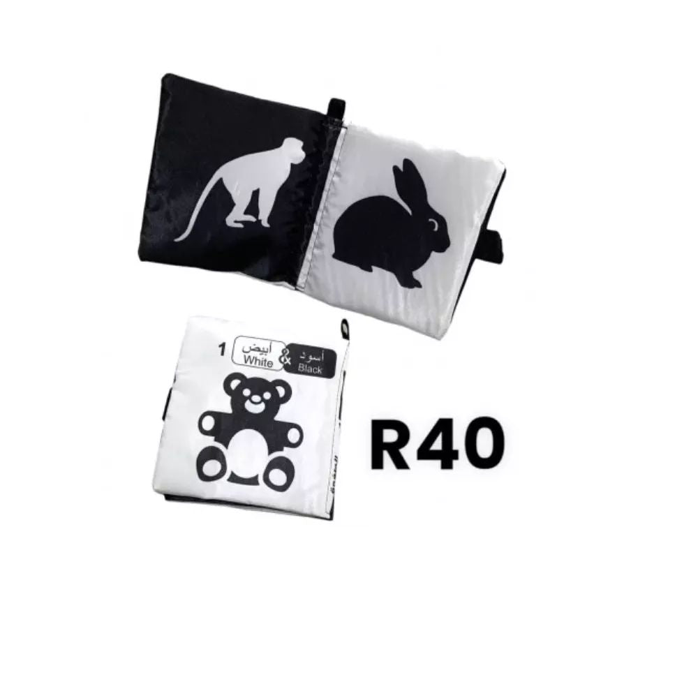 كتاب قماش ابيض واسود