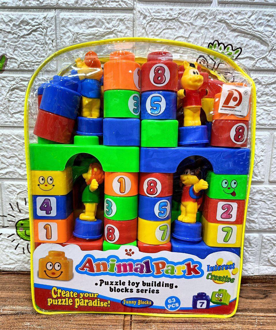 🌸شنطه مكعبات كبيره ٦٣ قطعه🌸