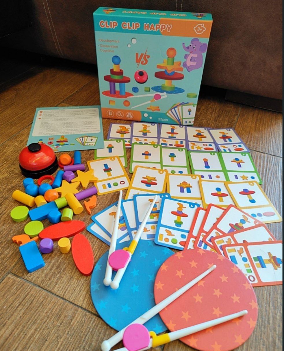 سباق التركيز