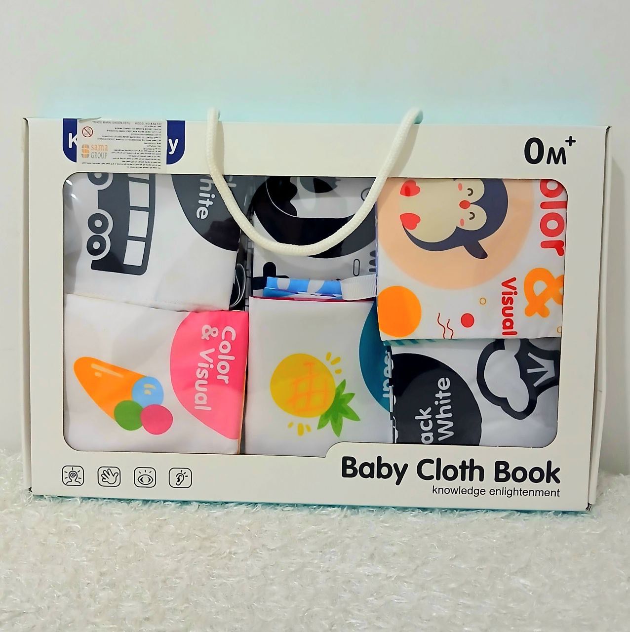 🌸مجموعة كتب  قماش ابيض واسود🌸