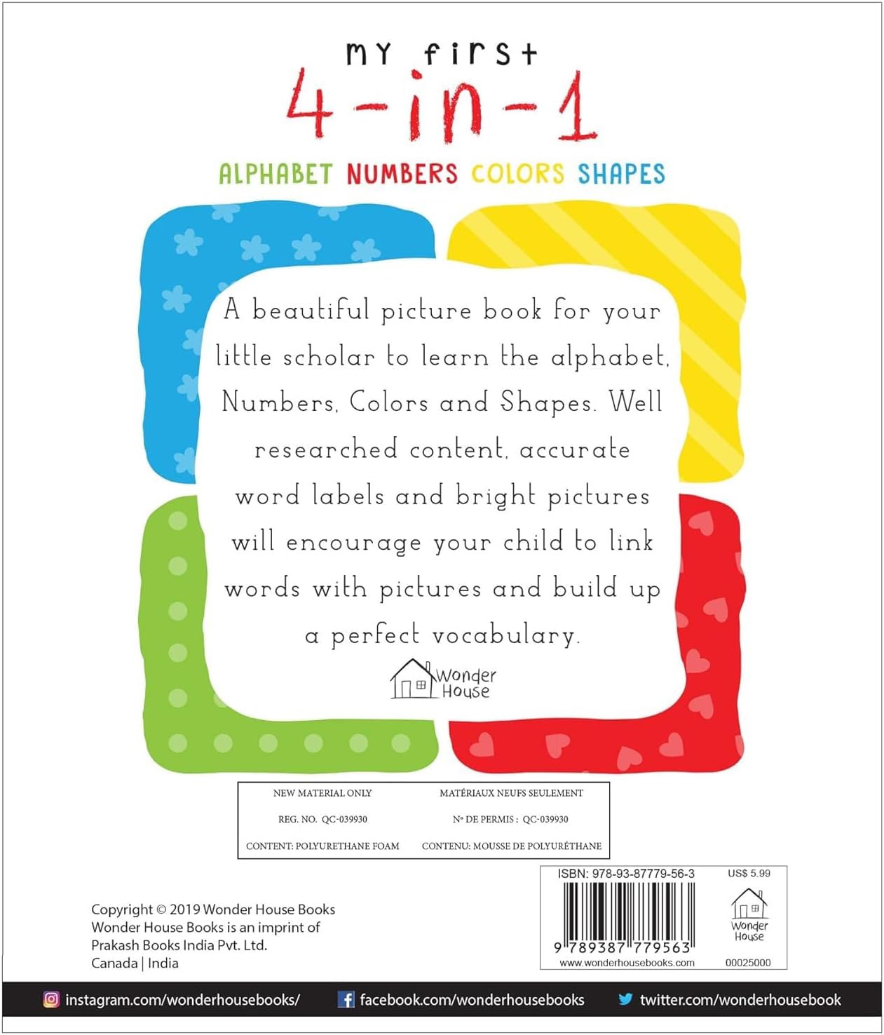 🌸كتاب &nbsp;1 My First 4-in🌸