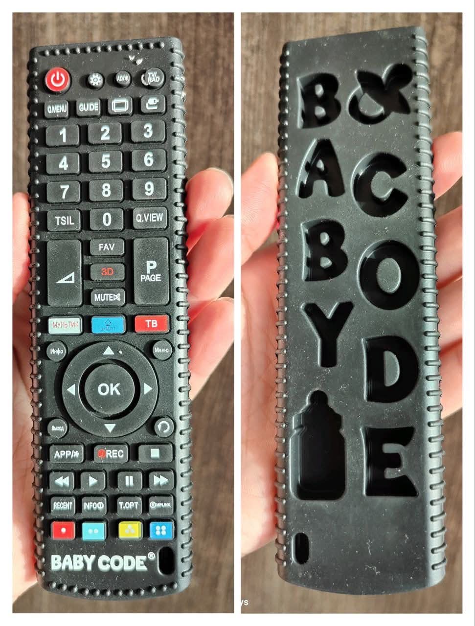 🤍🌸ريموت سيليكون اسود🌸🤍