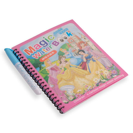 كتاب تلوين مائي سحري للأطفال