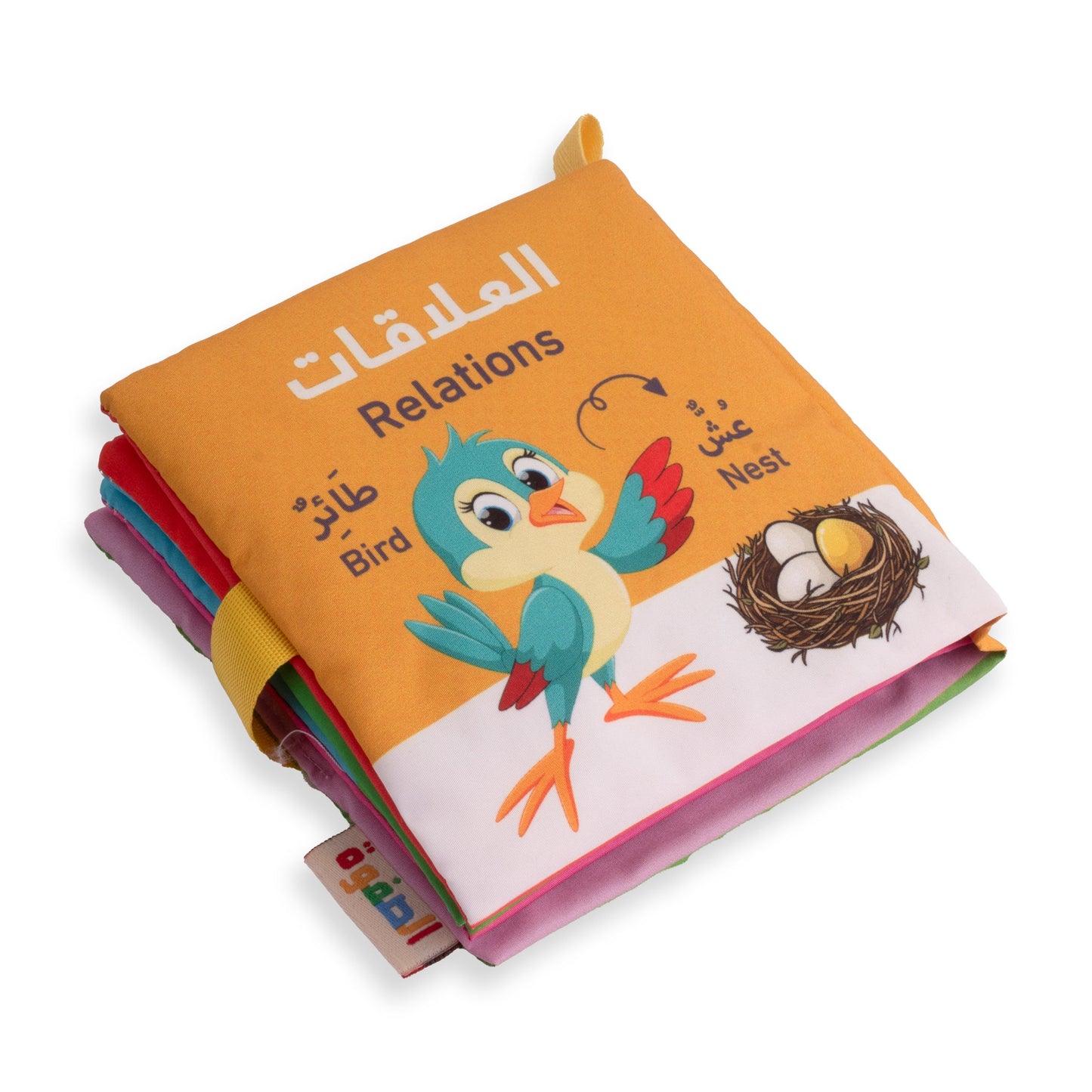كتاب قماش علاقات