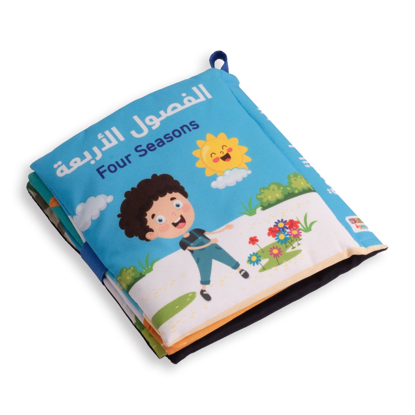 كتاب قماش تعليمي للأطفال - الفصول الأربعة