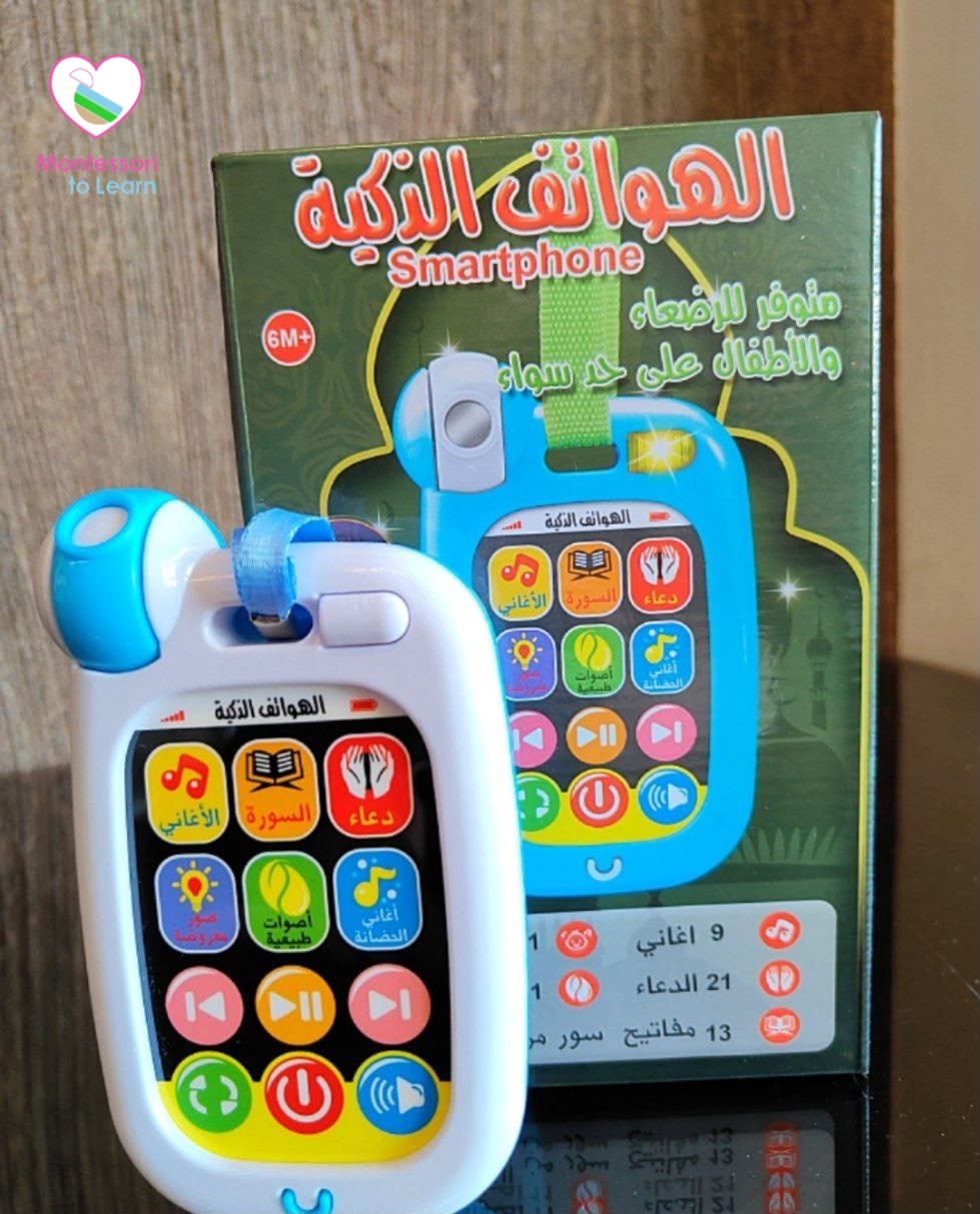 موبايل تاتش🌸