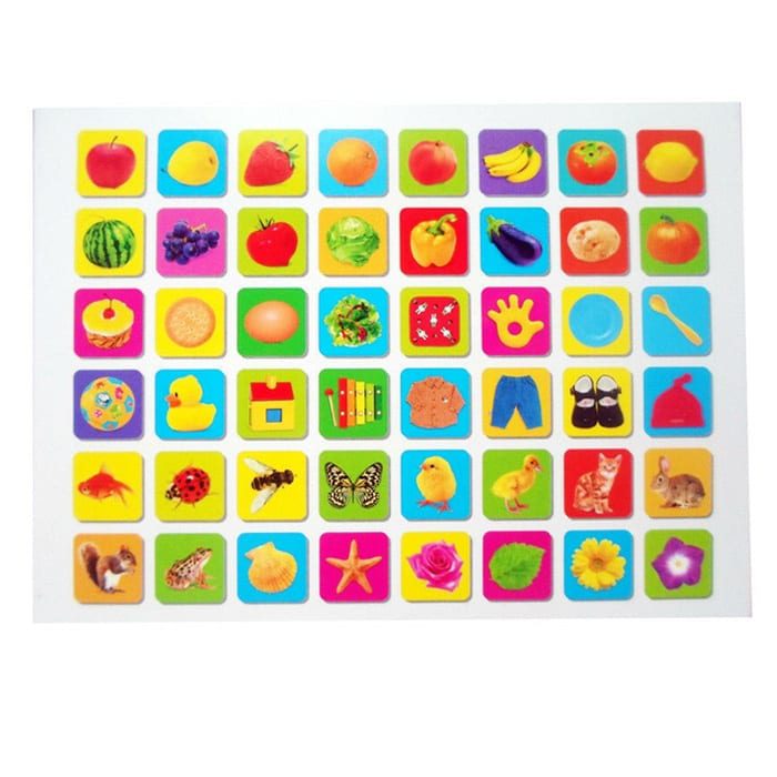 بيبي كارد المستوي الأول