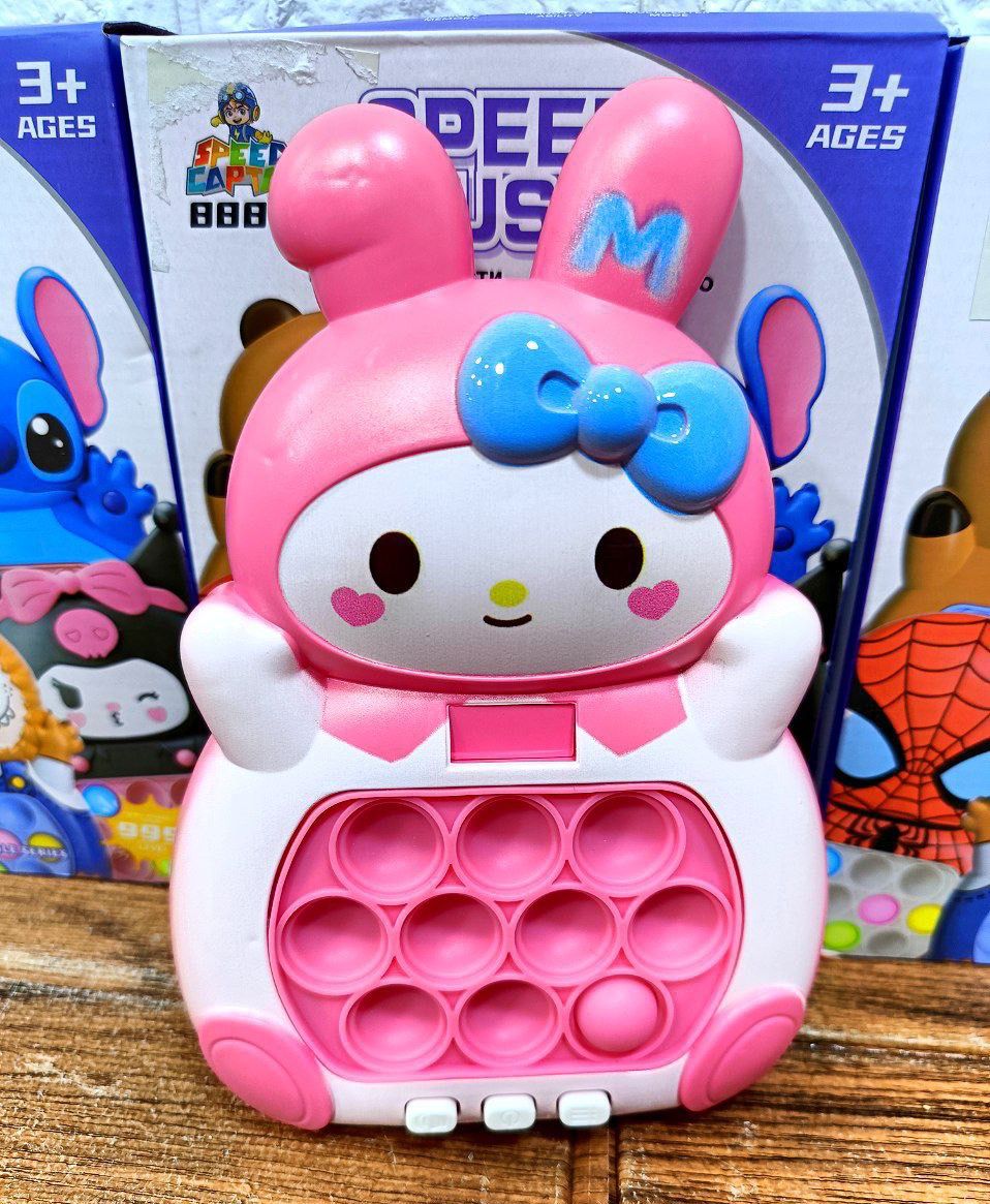 🌸🌸بوبيت ديزني🌸🌸