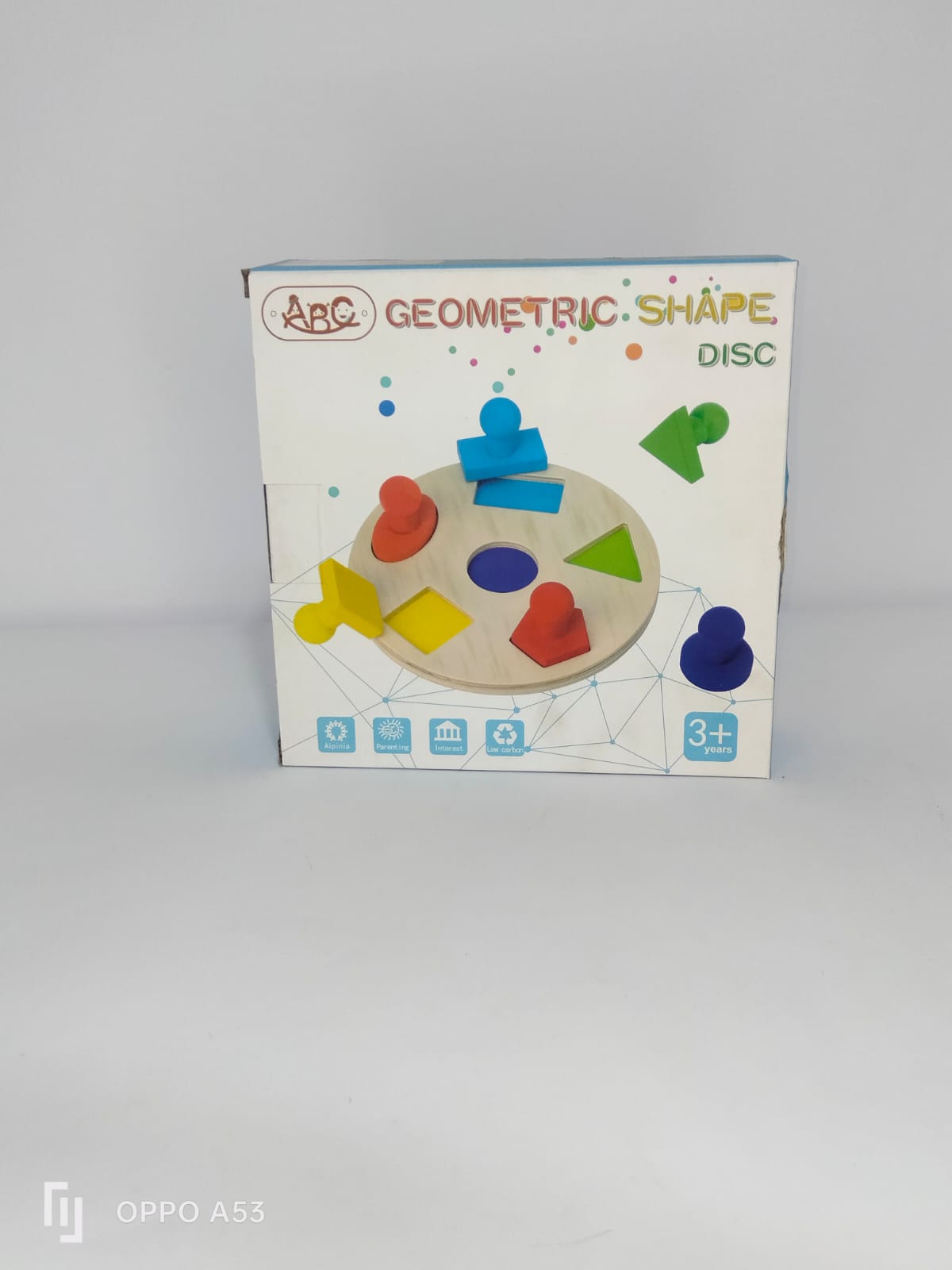 بازل مقبض اشكال هندسيه دائري