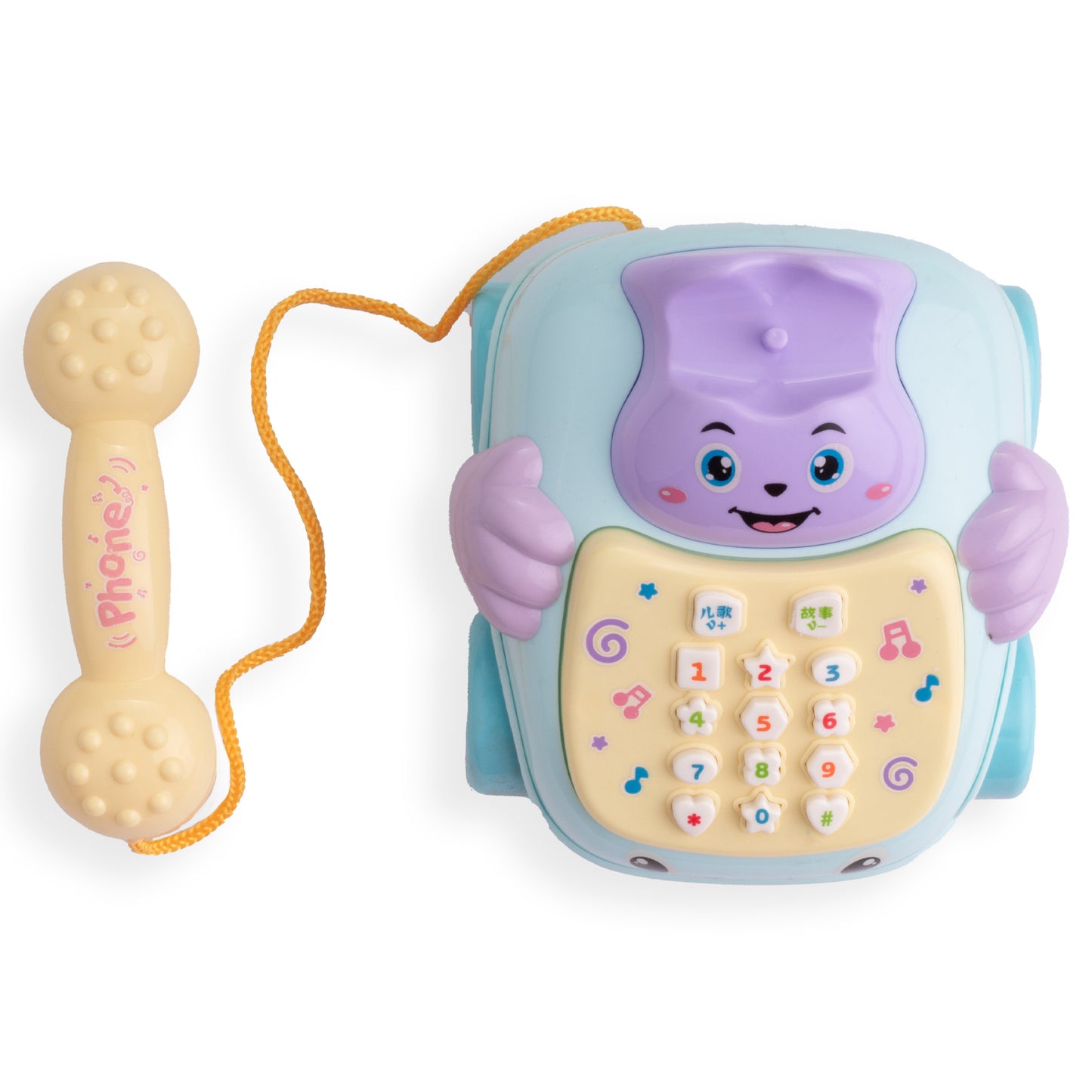 تليفون أرضي صغير لبني