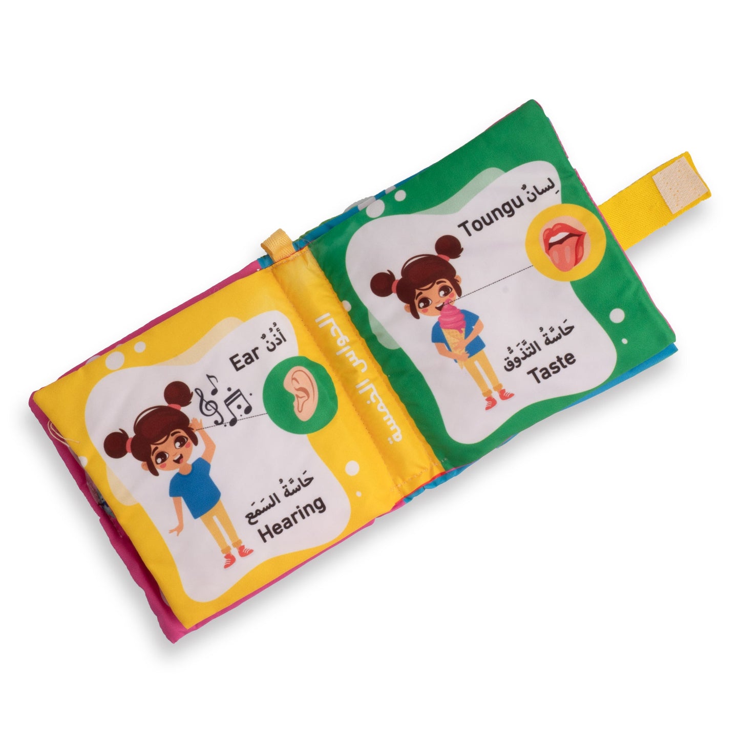 كتاب قماش تعليمي للأطفال - الحواس الخمسة