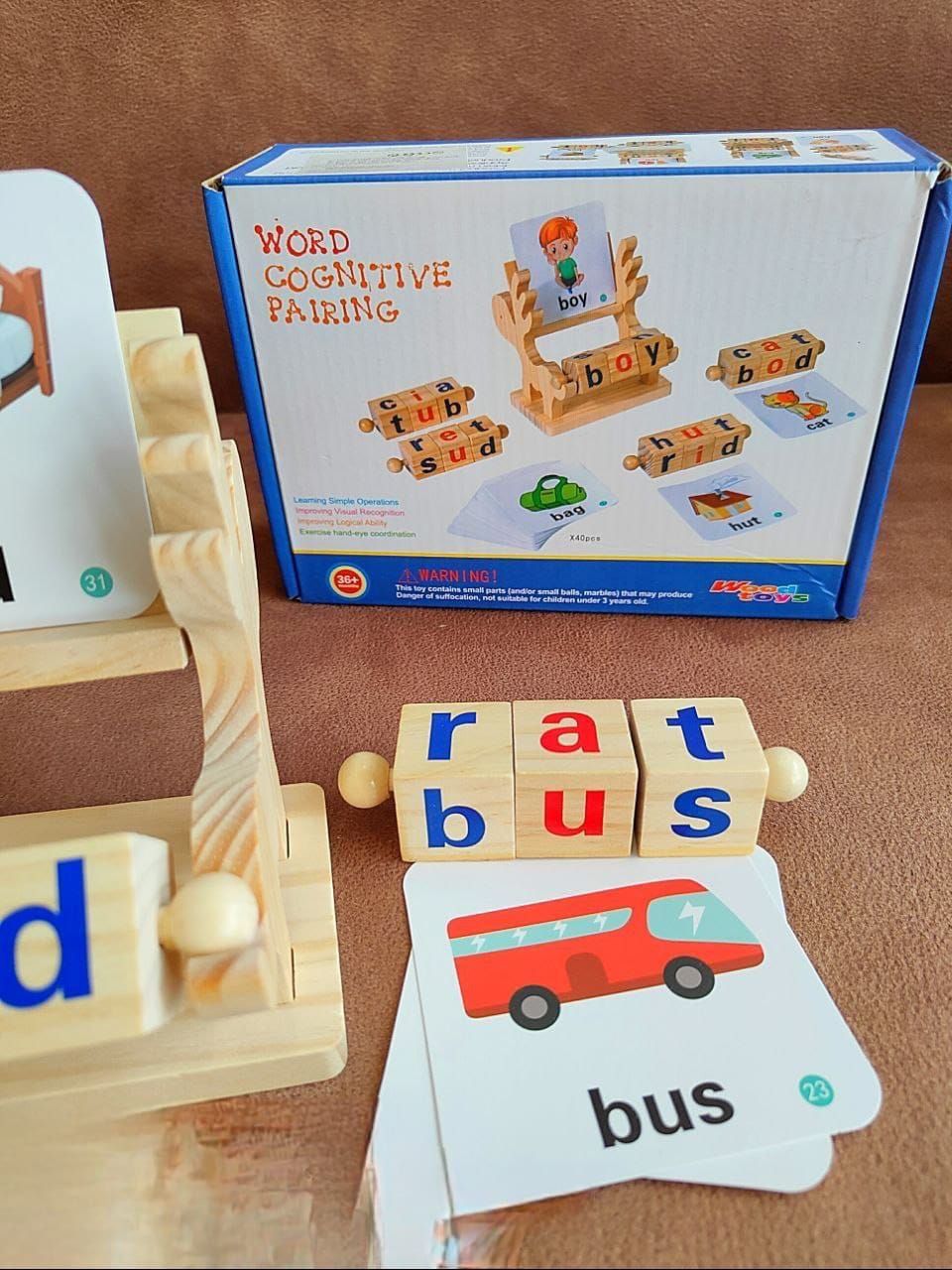 🌸🌸تكوين كلمات مع كروت🌸🌸