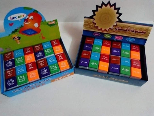 ♥️🎊اختام تشجيعيه🎊♥️