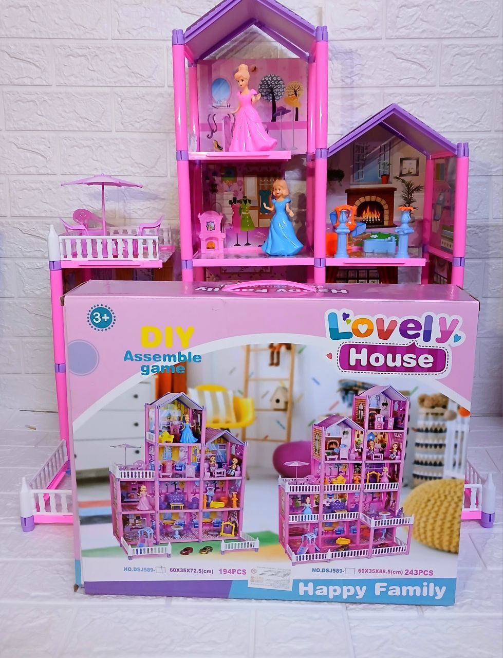 🌸فيلا ١٩٤ قطعه🌸