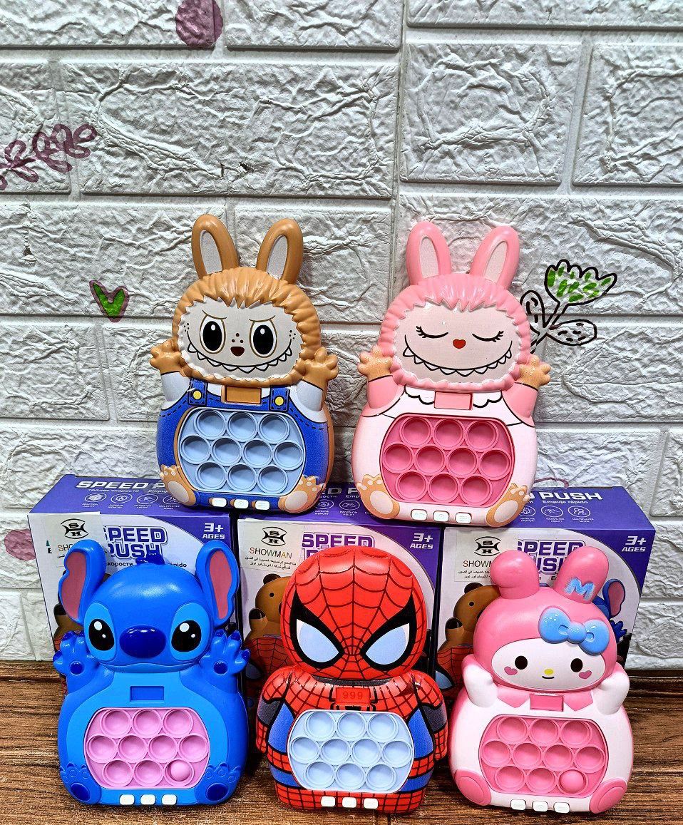 🌸🌸بوبيت ديزني🌸🌸