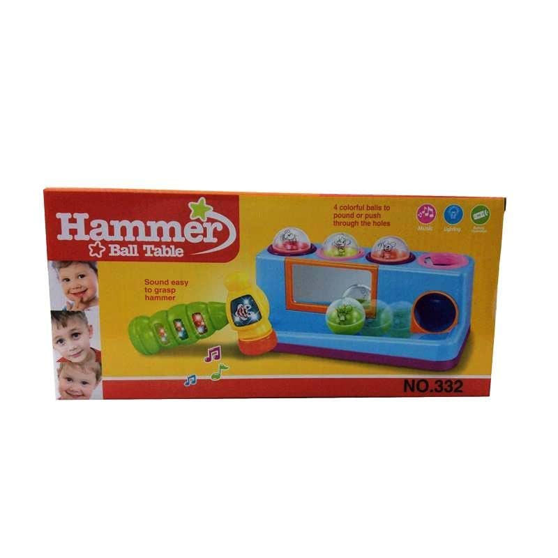 مطرقه مرحه اصوات وانوار