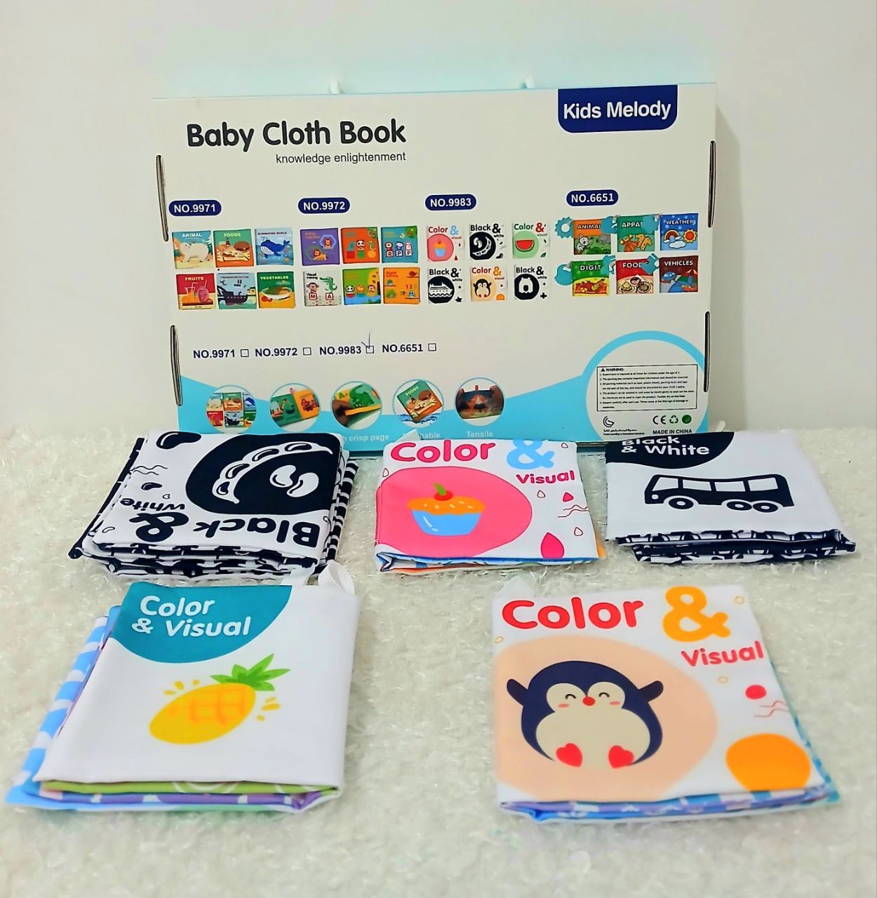 🌸مجموعة كتب  قماش ابيض واسود🌸