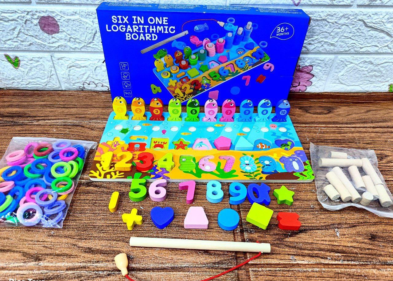 🌸عداد لوغاريتم🌸