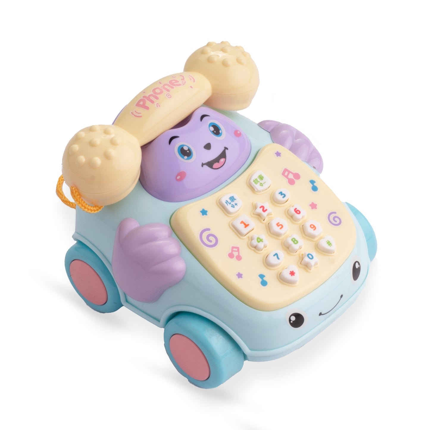 تليفون أرضي صغير لبني