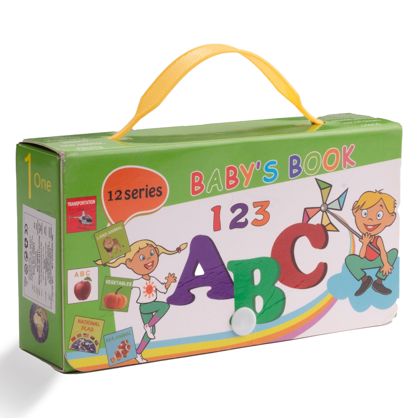 مجموعة معارفي الأولي انجليزي