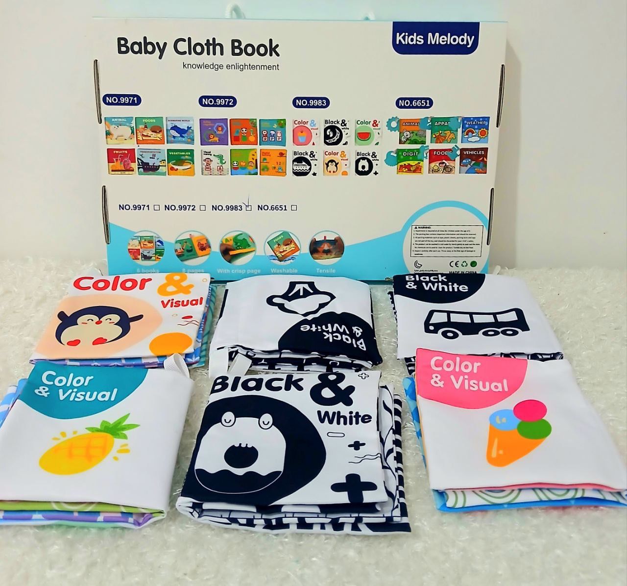 🌸مجموعة كتب  قماش ابيض واسود🌸