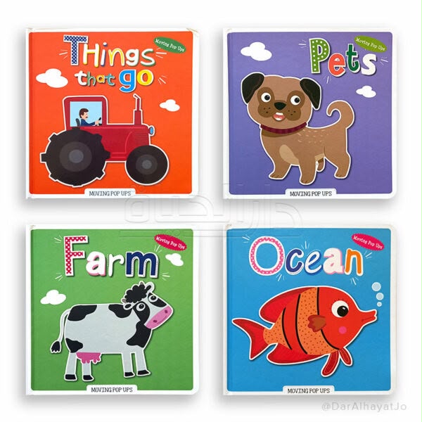 🌸كتاب Farm Moving Pop-Ups التفاعلي🌸