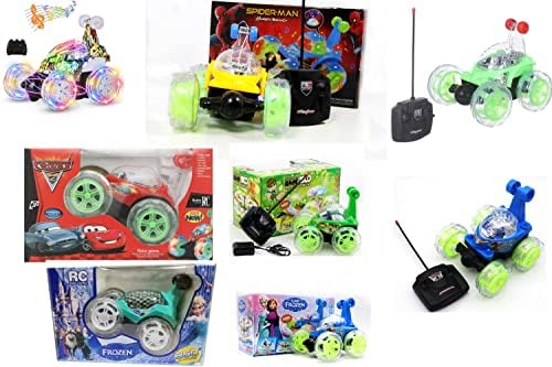 عربيه تويستر