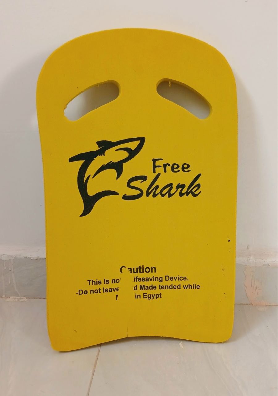 بورد سباحة 🌊🏊♂️