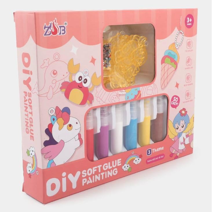 مجموعة التلوين بالصمغ الناعم