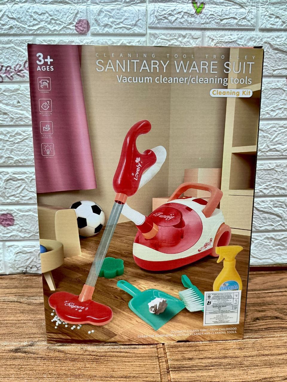 🌸المكنسة الكهربائية🌸