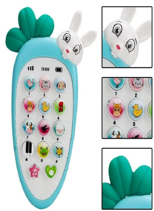 موبايل جزره