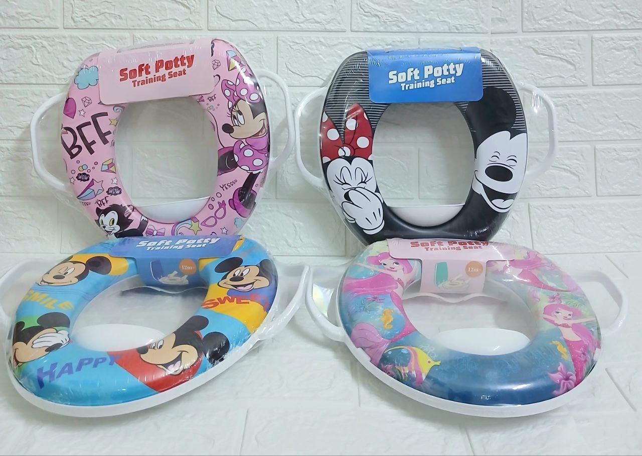 ❤️ قاعده تويليت بوتي للاطفال ❤️