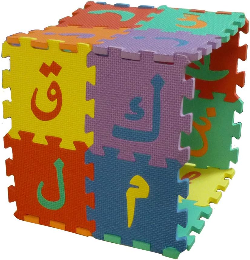 فوم أرضيات بالحروف العربية
