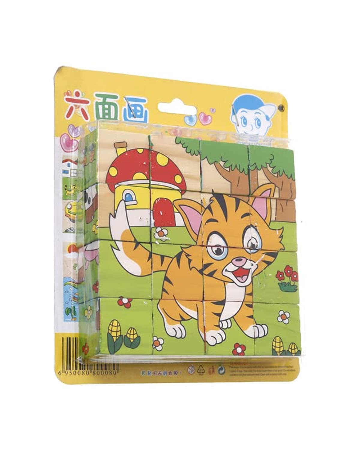 بازل مكعبات ١٦ قطعه