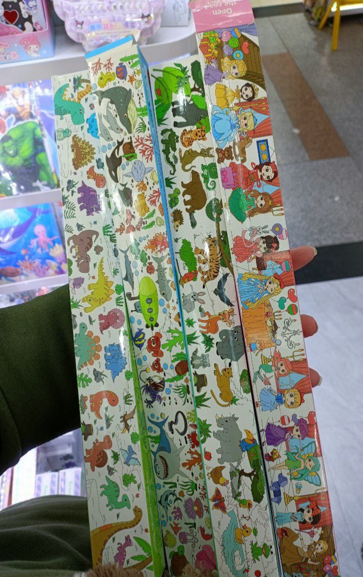 🤍رول تلوين ٣متر *٣٥ سم🤍