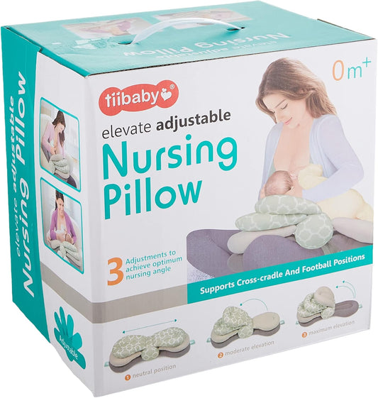 وسادة الرضاعة القابلة للتعديل من Tiibaby