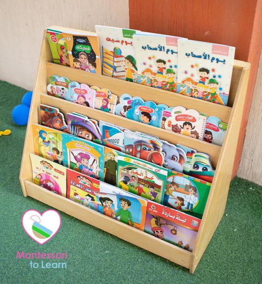 😍♥️ Montessori Book Shelf ♥️😍